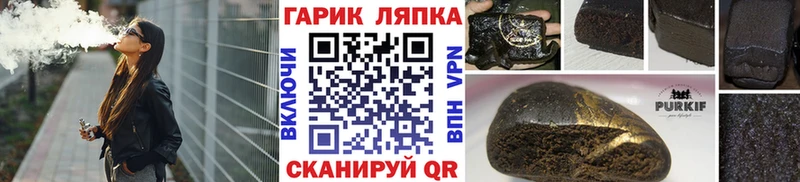 Виды наркотиков купить Иннополис КОКАИН  АМФ  блэк спрут онион  Бошки Шишки  Псилоцибиновые грибы  СОЛЬ  Меф  Гашиш 
