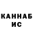 Кокаин VHQ Fabian Ribeiro