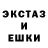 MDMA кристаллы BloodRay 011