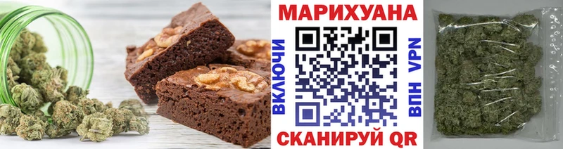 Cannafood конопля  как найти закладки  Иннополис 
