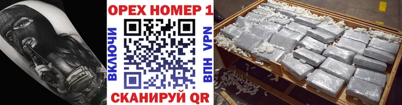 COCAIN Fish Scale Иннополис