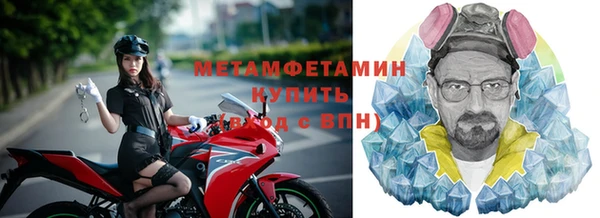 прущая мука Заводоуковск