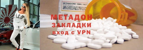 прущая мука Заводоуковск