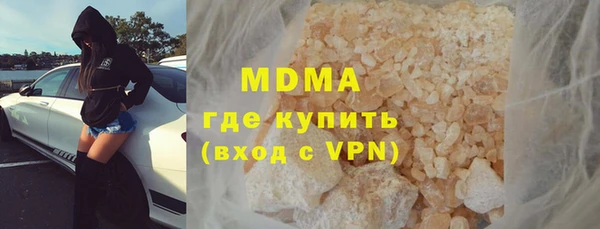 прущая мука Заводоуковск