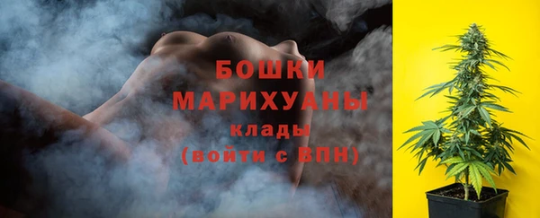 прущая мука Заводоуковск