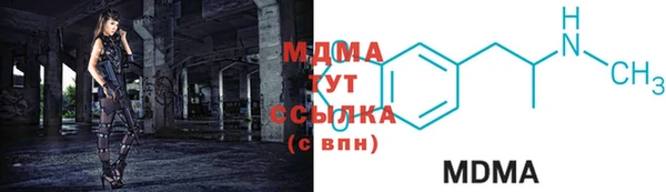 прущая мука Заводоуковск