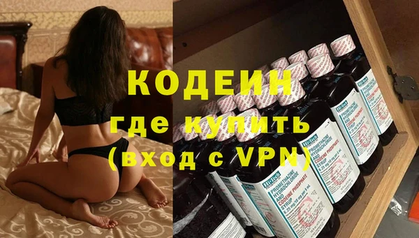 прущая мука Заводоуковск