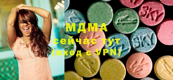 прущая мука Заводоуковск