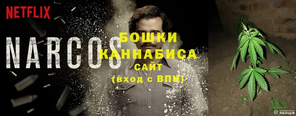 прущая мука Заводоуковск
