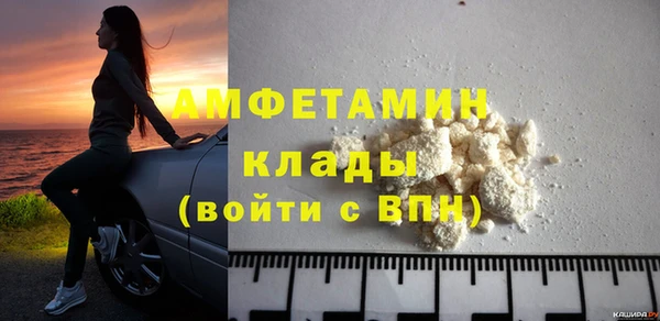 прущая мука Заводоуковск