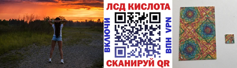 Марки N-bome 1,8мг  blacksprut ТОР  Иннополис 