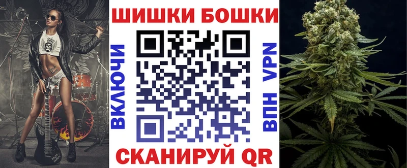 наркошоп  Иннополис  Канабис ГИДРОПОН 